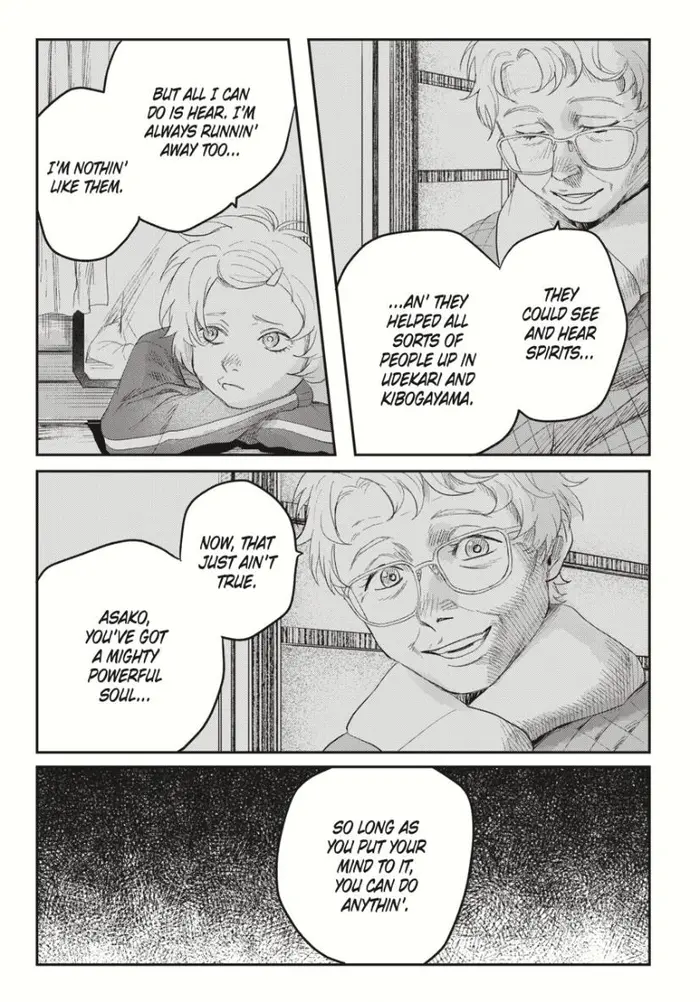 The Summer Hikaru Died Chapter 36 image 23_optimized